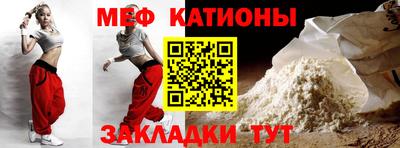 ECSTASY Бугуруслан
