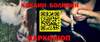 амфетамин Будённовск