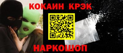 каннабис Бузулук