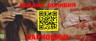 амфетамин Будённовск