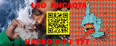 амфетамин Будённовск
