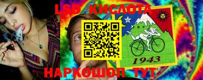 каннабис Бузулук