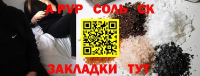 ECSTASY Бугуруслан