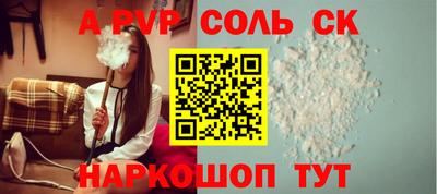 ECSTASY Бугуруслан