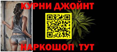 амфетамин Будённовск