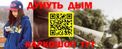 амфетамин Будённовск