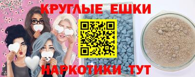 амфетамин Будённовск