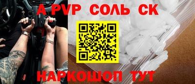 ECSTASY Бугуруслан
