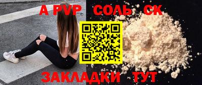 ECSTASY Бугуруслан