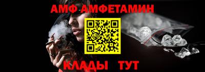 ECSTASY Бугуруслан