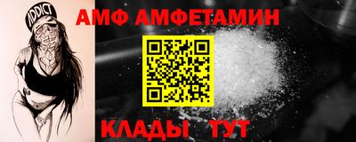 ECSTASY Бугуруслан