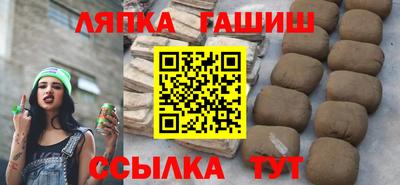 ECSTASY Бугуруслан