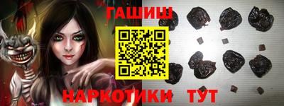 амфетамин Будённовск