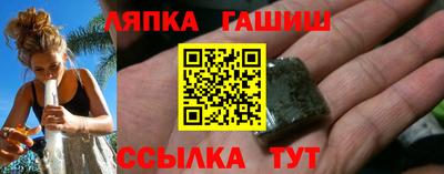 ECSTASY Бугуруслан