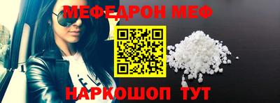 ECSTASY Бугуруслан
