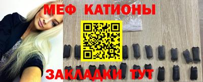 амфетамин Будённовск