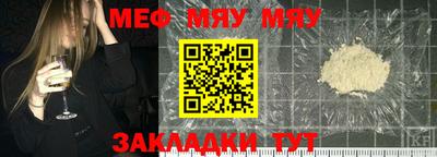 ECSTASY Бугуруслан